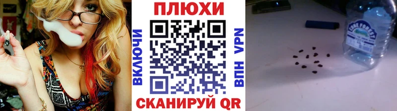 ГАШИШ индика сатива  Исилькуль 