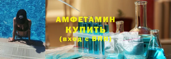 кокаин VHQ Алексин