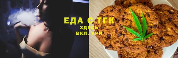 кокаин VHQ Алексин