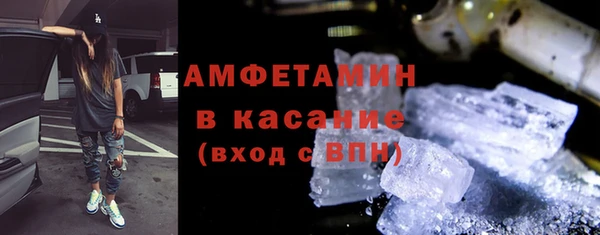 кокаин VHQ Алексин