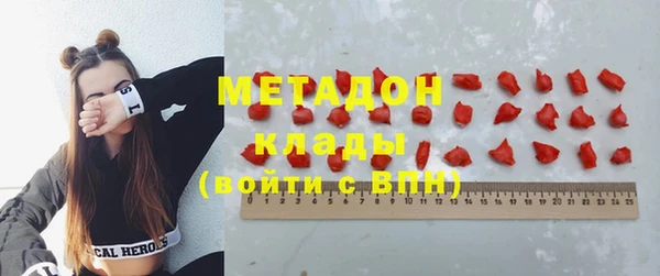 МДМА Алзамай