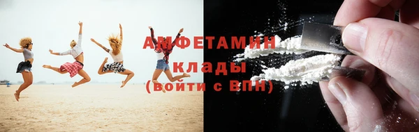 МДМА Алзамай