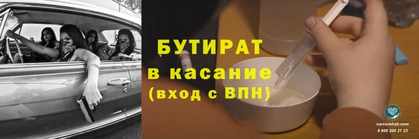 кокаин VHQ Алексин