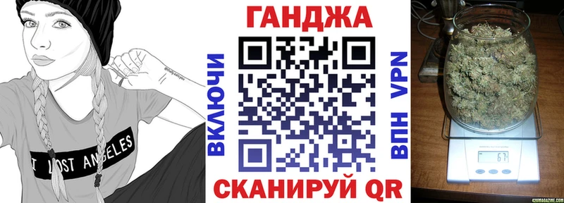 дарнет шоп  Исилькуль  Шишки марихуана Amnesia 